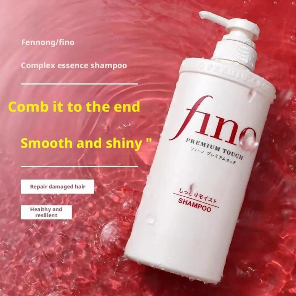 Shampoo, Balsamo, Maschera e Olio per Capelli Giapponese Fino: Trattamento Volumizzante, Lisciante e Idratante per Capelli Crespi e Danneggiati - immagine 3
