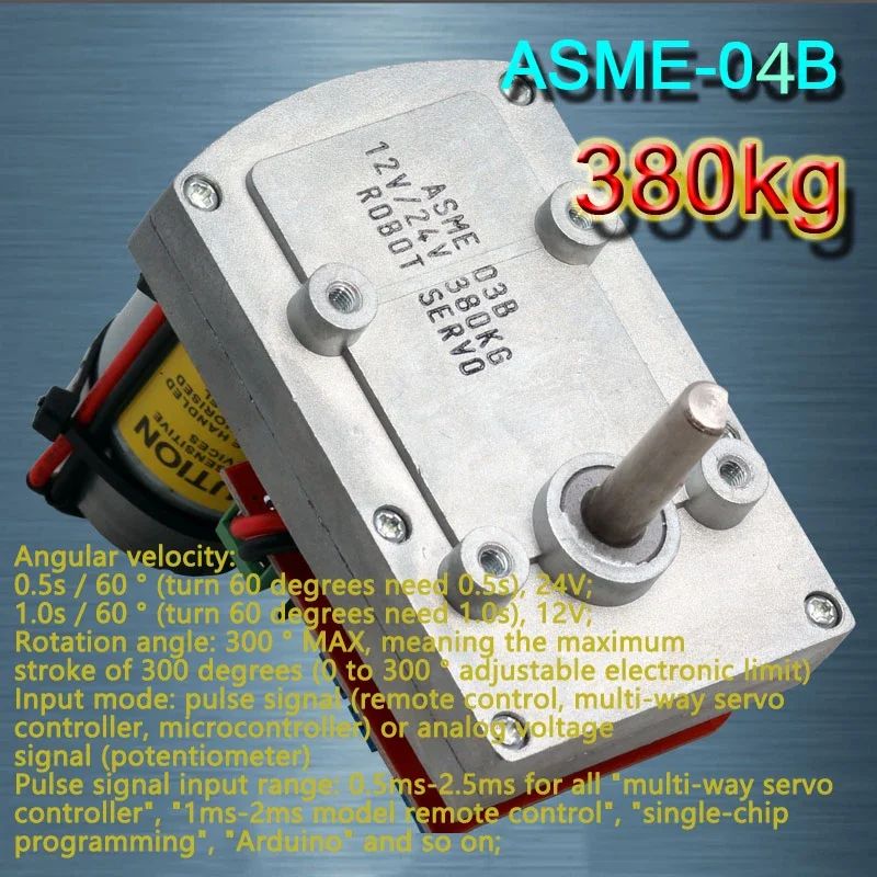 ASME-05B ASME-04B Upgraded High-power High-torque Servo Steering Gear 380Kg.cm DC 12-24V Large Robotic Manipulator for Robot