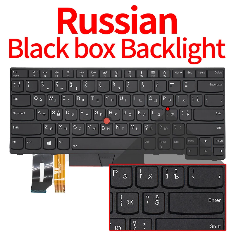 Clavier Nordique Lenovo THINKPAD Yoga 11E G4 SN20M04305 MO-84DK
