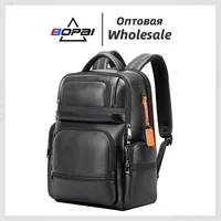 BOPAI Business backpack; Leather backpack; Multi-functional backpack; The first layer of cowhide backpack; Commuting backpack; L 1