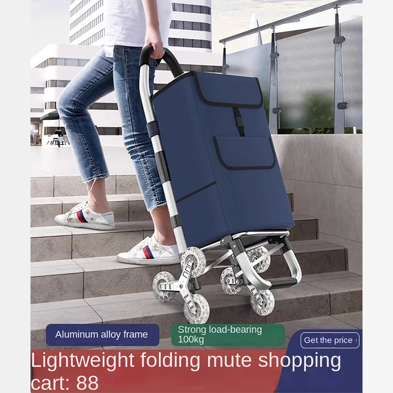 Six Wheels Shopping Cart Light Trailer Climbing Stairs Removable Folding Washing Trolley Aluminum Alloy Rod Large Capacity
