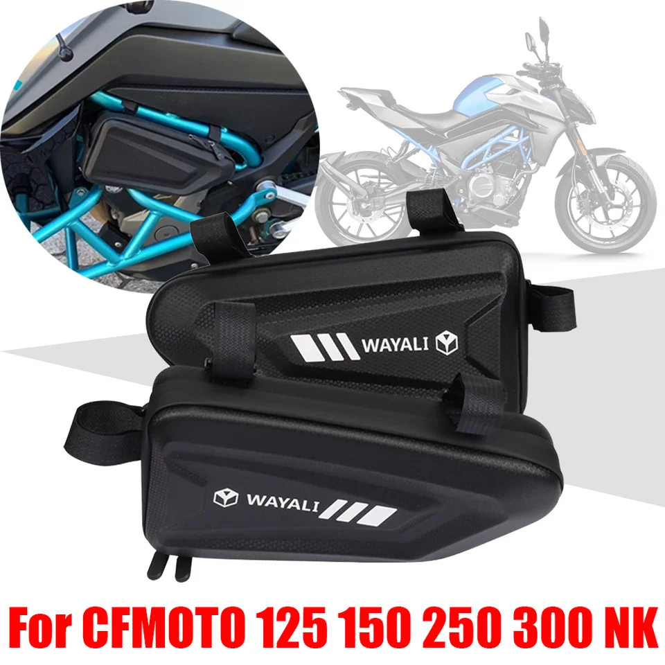 オートバイラゲッジラック 用 NK250 250NK リアサイドサドルバッグ