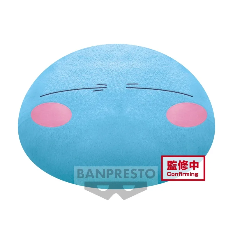 

Goods in Stock Genuine BANPRESTO Rimuru Tempest That Time I Got Reincarnated As A Slime Cartoon Anime Figure Plush Toys