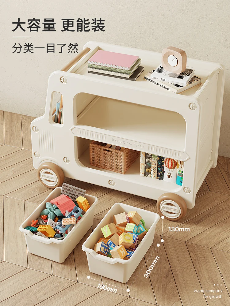Bedroom bedside table, snack storage cabinet, children's bookshelf, baby toy shelf