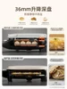 Electric baking pan for household use with double-sided heating, removable and washable pancake rack, deeper and larger 4