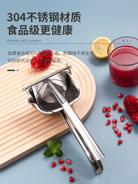 Stainless Steel Pomegranate Juicer Watermelon Juicer Manual Juicing Artifact Extrusion Orange Juice Press Juicer - Image 4