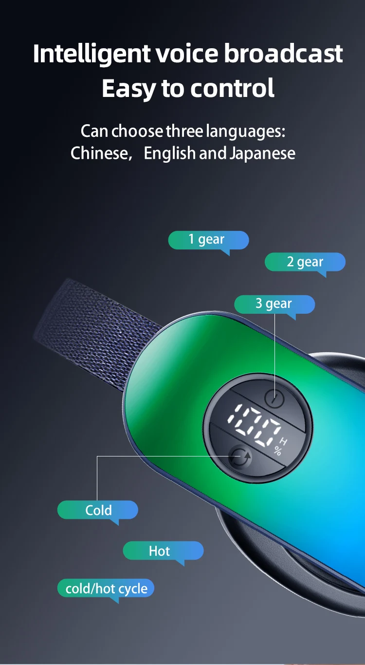 Eye Massage Device 4.5W Cold Hot Compress Dual Type-C Intelligent Visual Display 3-level Adjust Low decibel Relieve Eye Fatigue 13