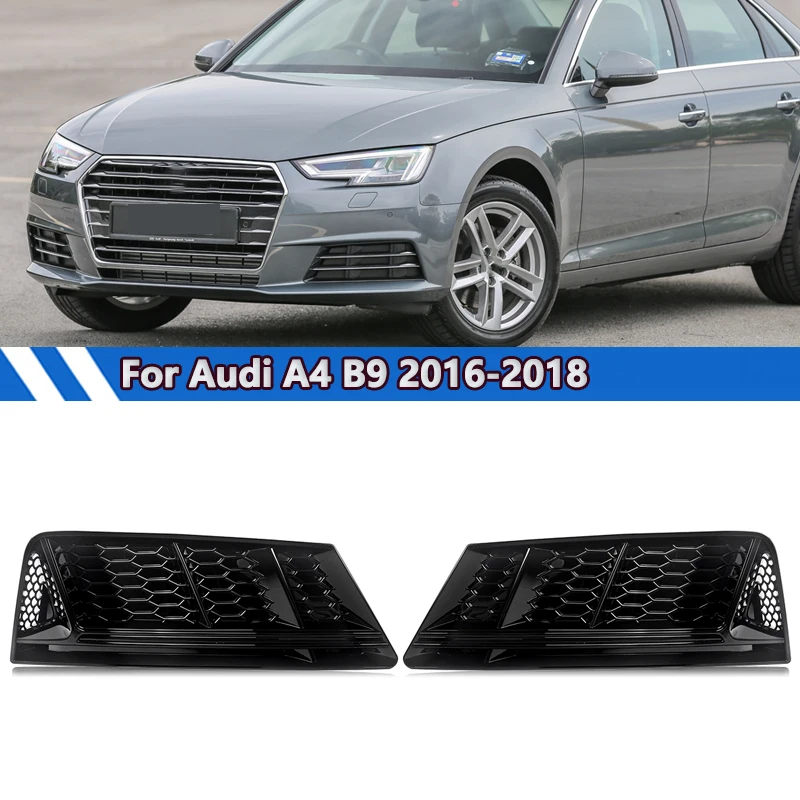 

Для стандартного бампера Audi A4 B9 206-2018, противотуманная система, решетка S4, черный сотовый вид