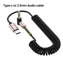 USB - C to 3.5mm Audio Adapter Cable (Type c)