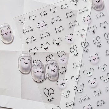 Simple Cute Animal Expression Kawaii Cat Bunny Dog Mouse Faces Lovely Cartoon 5D Nail Art Sticker Self Adhesive Manicure Decal 1