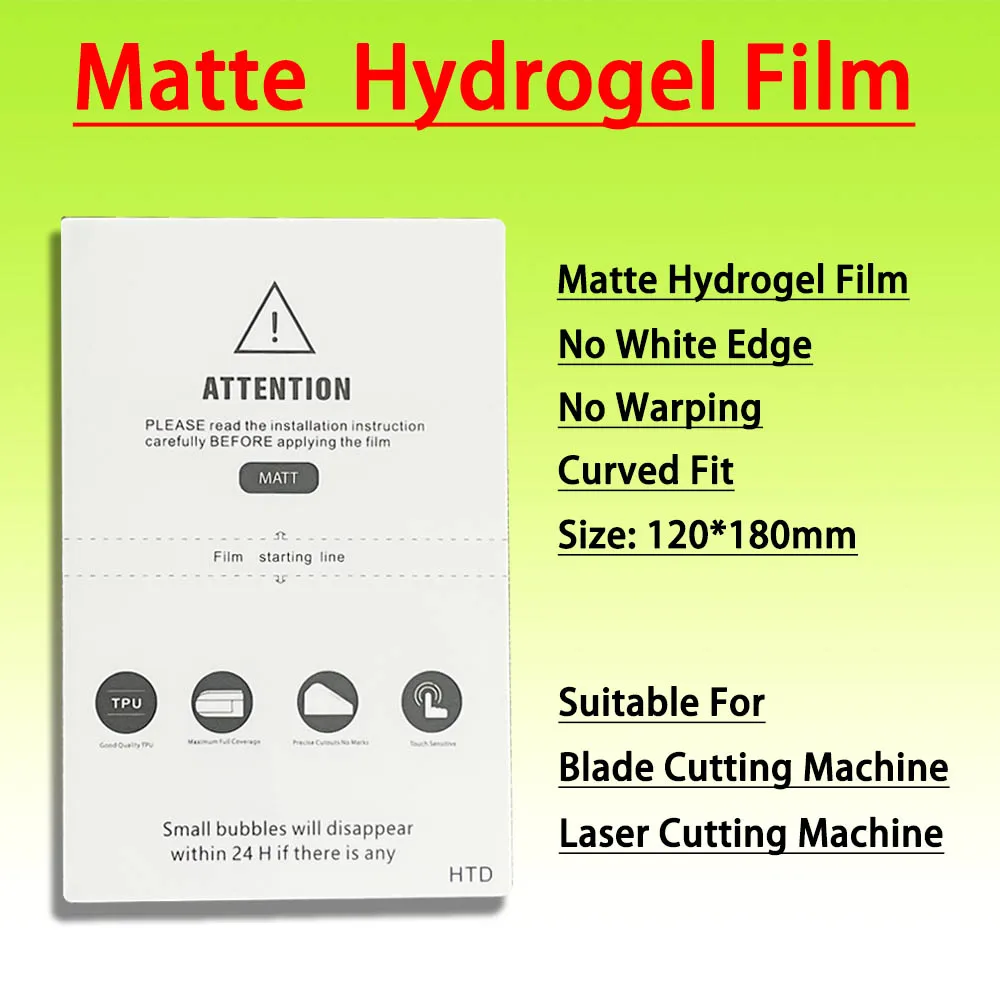 TPU Flexible Hydrogel Film Universal HD Matte Privacy Blueray Curved Screen Protector For Any Cutting Machine Plotter