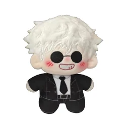 Cute Anime Plush Doll - Kawaii Plushies Bag Pendant Stuffed Animal Pillow Home Decor Kids Gift - 12CM (Gojo Toys)