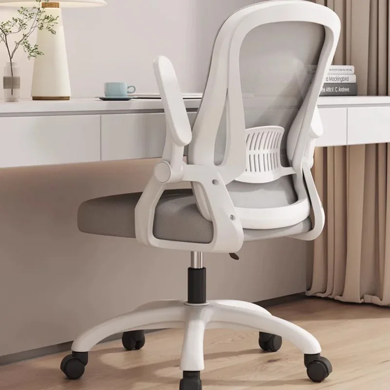 

Computer Study Office Chair Design Ergonomic Nordic Recliner Office Chair Rotating Armrest Cadeira Computador Luxury Furniture