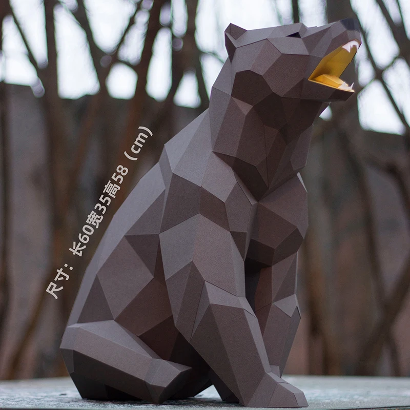 58cm Sitting Bear Paper Model Home Room Ornaments DIY Art Papercraft Hallway Decorations Sculpture Props 3D Puzzles Origami Gift