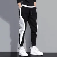 Pantalon large décontracté pour homme, pantalon de sport respirant, ULélastique, patchwork à neuf points, automne 2