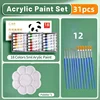 25/31/37pcs Acrylic Paint Set, Professional 12/18/24 Bulk Vibrant Pigment Acrylic Color 0.17oz Tubes Kit with 7pcs Painting Brus 3