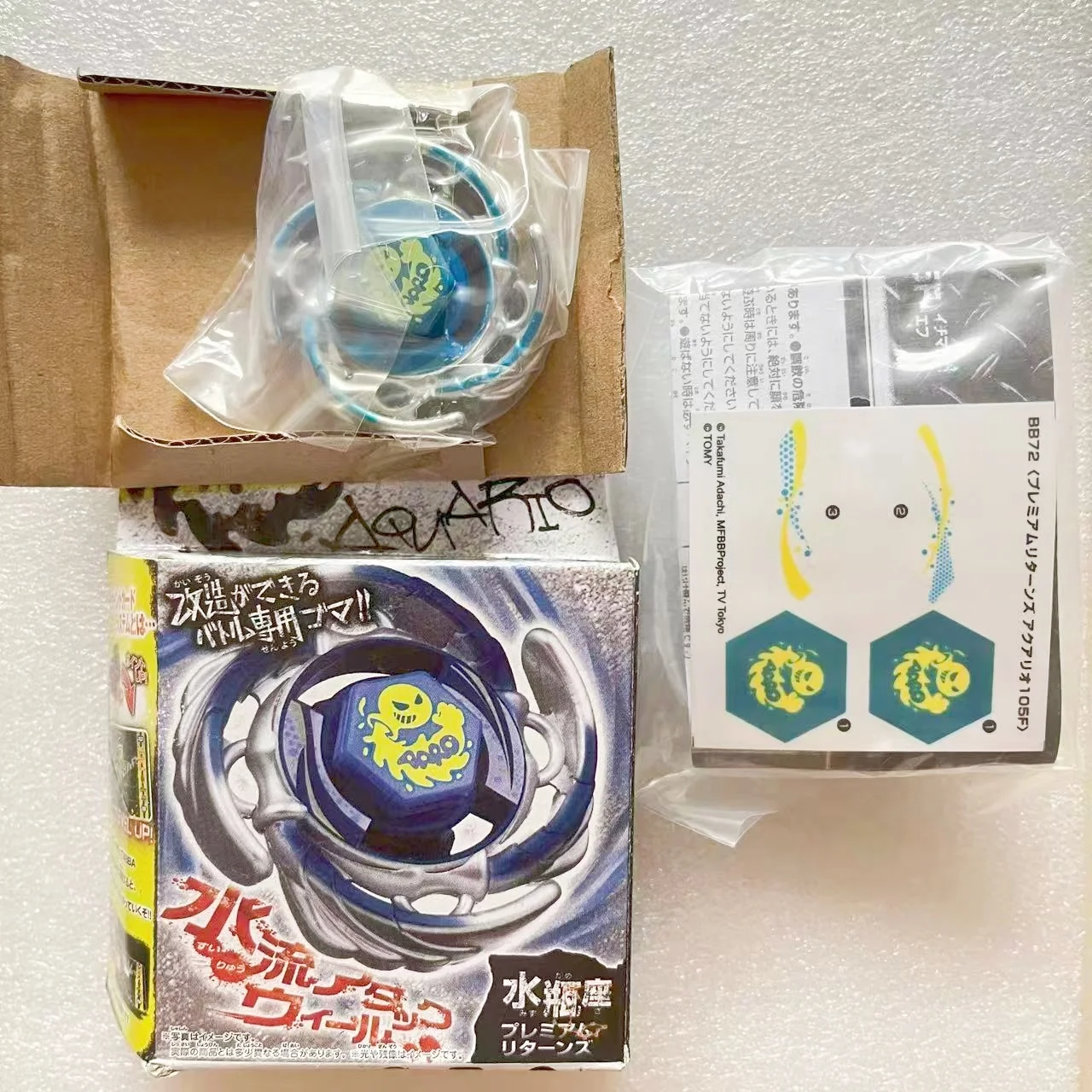 beyscollector BB-72 Booster Aquario 105F Spinning Top Toy Beyblade Toys Battle Top Toy Battle Tops Beyblades Burst Gyro