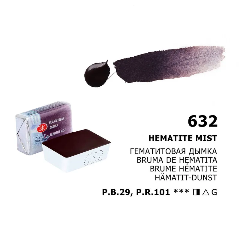 Premium Russian White Nights Watercolor Set - Extra Fine Artist Grade Pigments in Full Pans with Vibrant Lightfast Colors