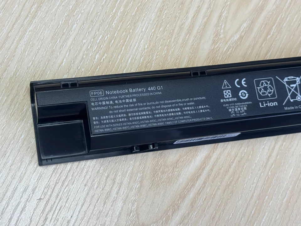 Batteria Sostitutiva Per HP-Compaq ProBook 4710s E 4510, 5200mAh, 6 Celle, LI-Ion, Nera
