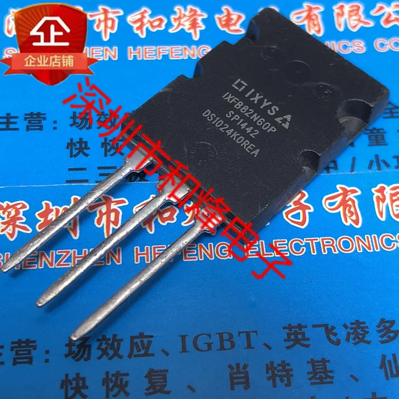 

5 шт.-10 шт. IXFB82N60P TO-264 600V 82A Новый и оригинальный на складе