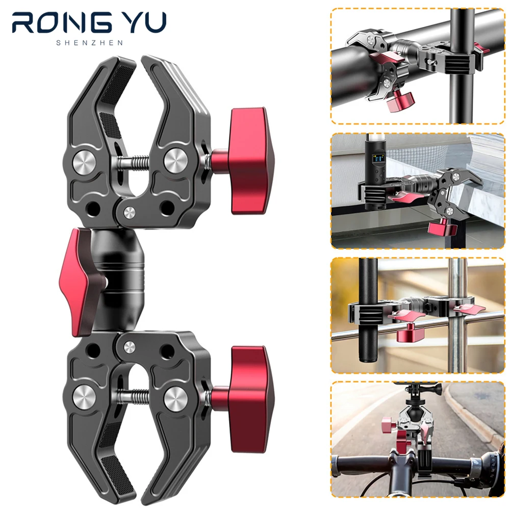 

Double Metal Super Clamp Articulating Magic Arm Clip 360° Dual-Head Super Clamp for Selfie stick Umbrella Monitor LED Light