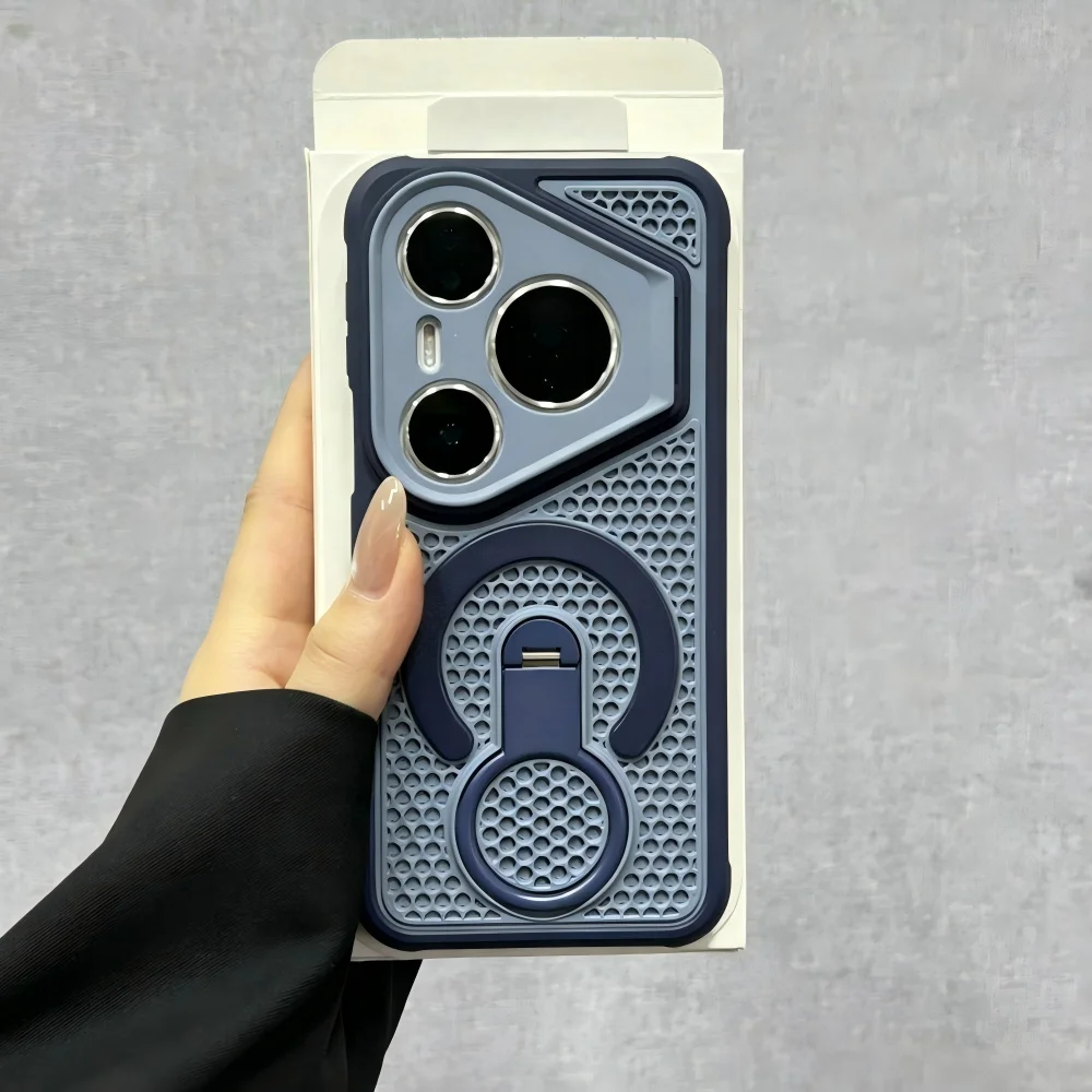 Enhanced Magnetic Cooling Stand Bumper Cover