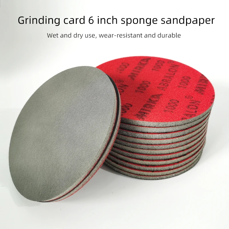 6 Inch 150mm Sponge Sandpaper Round Self-adhesive Flocking Car Paint Polishing Beauty Sandpaper