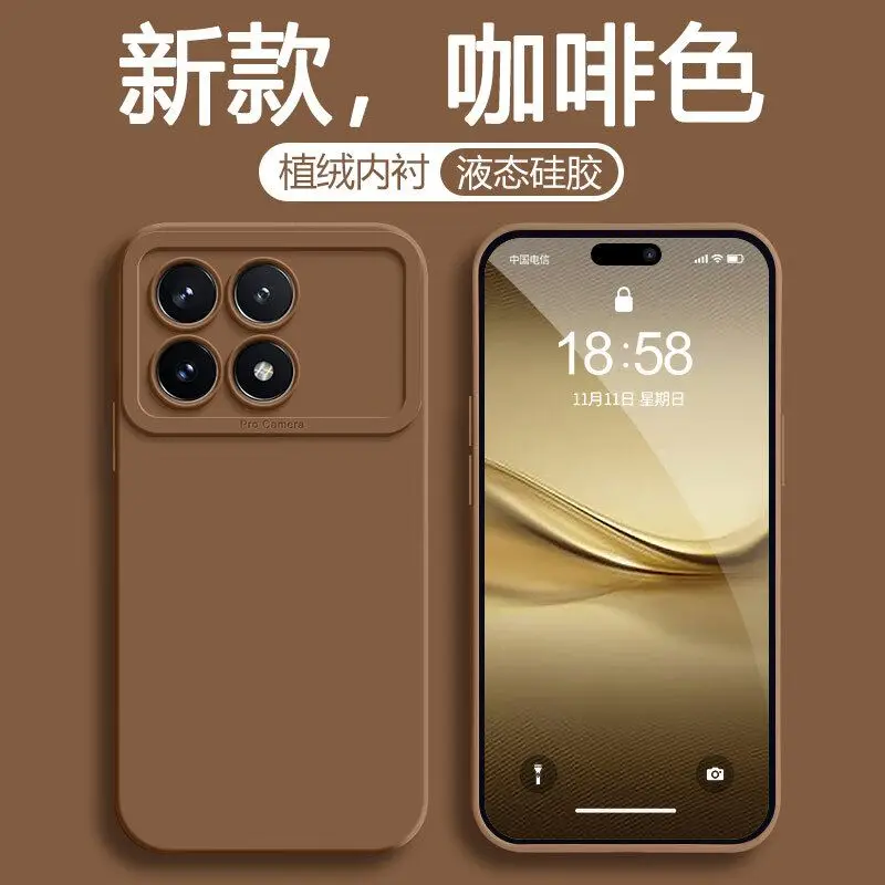 Für POCO F6 Pro X6 Pro Fall Neue Haut-freundliche Engel Auge Flüssigkeit Silikon Anti-drop Abdeckung Für Redmi k70 K70E Stoßfest Funda – Detail 22