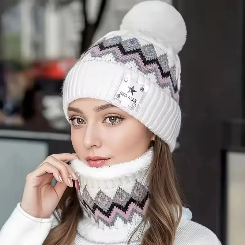 2pcs Set Fleece-Lined Neck Warmer and Hat Combo for Autumn/Winter Outdoor Cycling, Thick Ballknitted Beanie