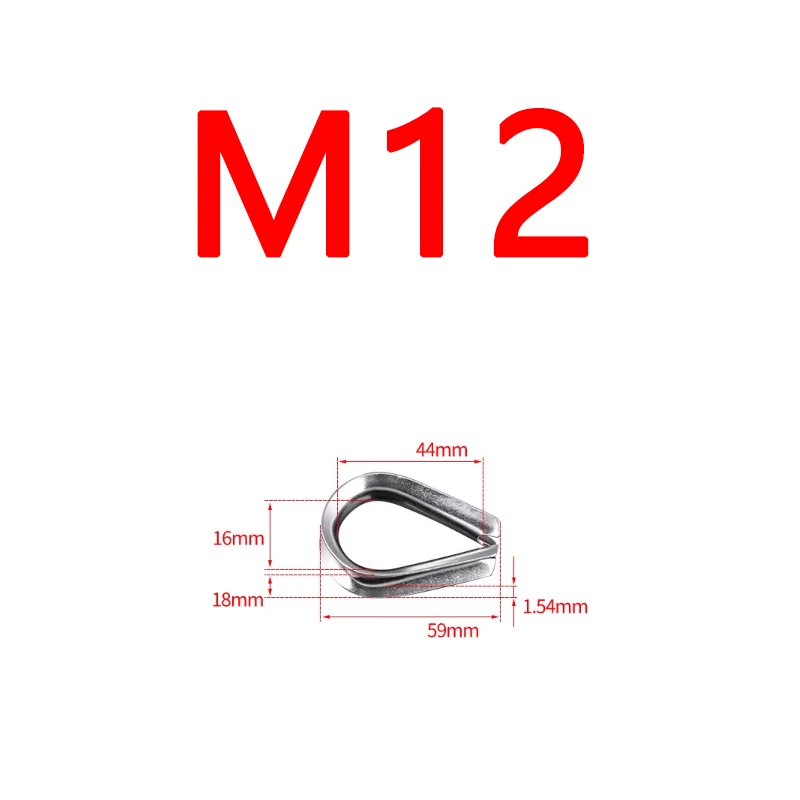 M12