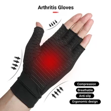 1 Pair Compression Gloves Hand Copper Arthritis Gloves Joint Pain Relief Half Finger Anti-slip Therapy Gloves For Womens Mens