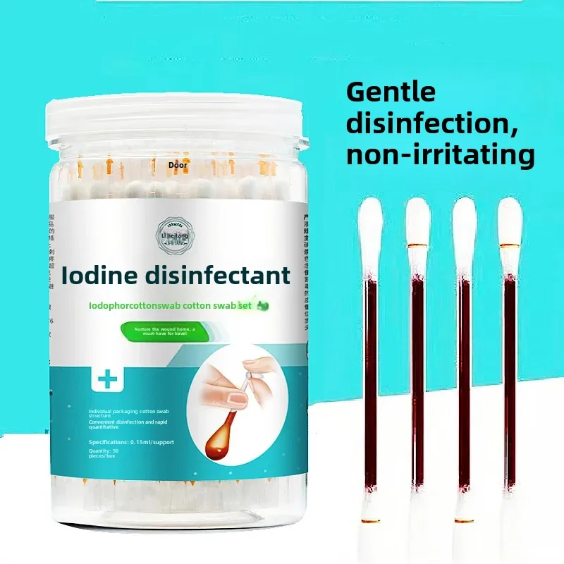 Disinfecting Disposable Cotton Swabs for Baby Navel Wound Cleaning Iodine Solution Affordable Emergency Infant Care Products