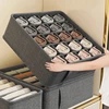 20/6/7/1 Grids Cation PP Sock Bra Pants Simplicity Organizers Of Cabinets And Drawers Home Sorting Boxes Storage Organizer Box 3