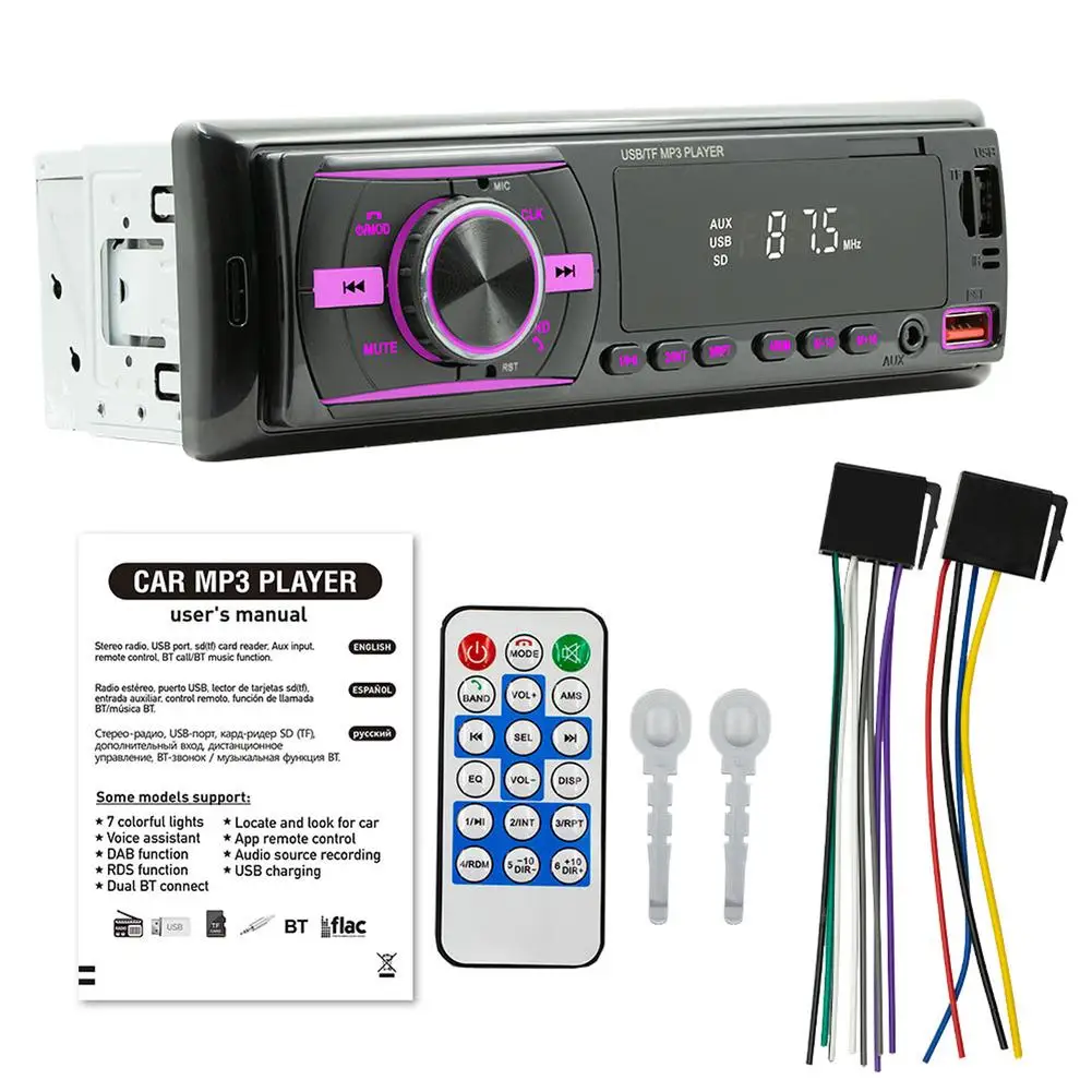 

Car Fm Radio Bluetooth-compatible Mp3 Player Usb Charging Rca Audio Subwoofer U Disk Card Reader Cd Dvd