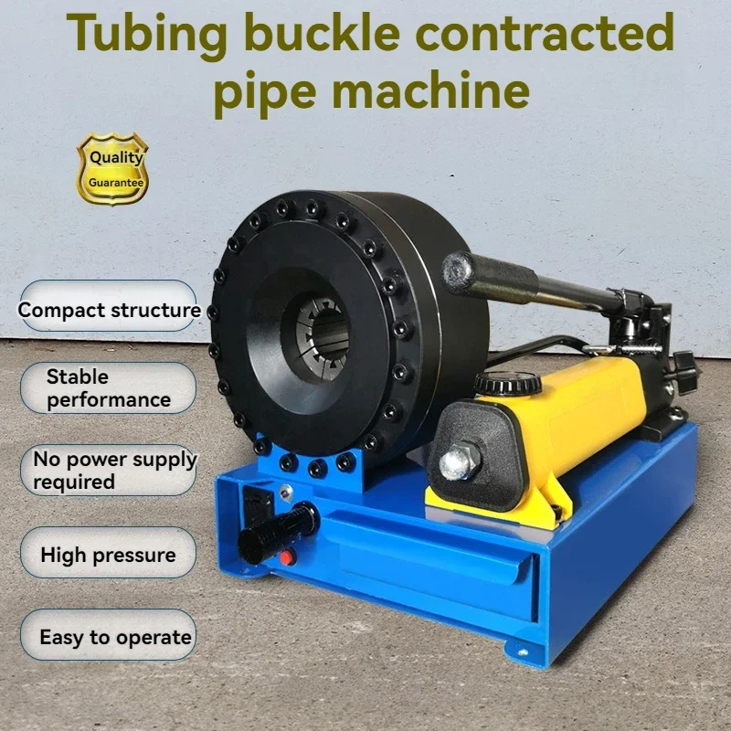 Portable Manual Liquid Compression Pipe Press Small Household High Pressure Oil Pipe Explosion-proof Pipe 6