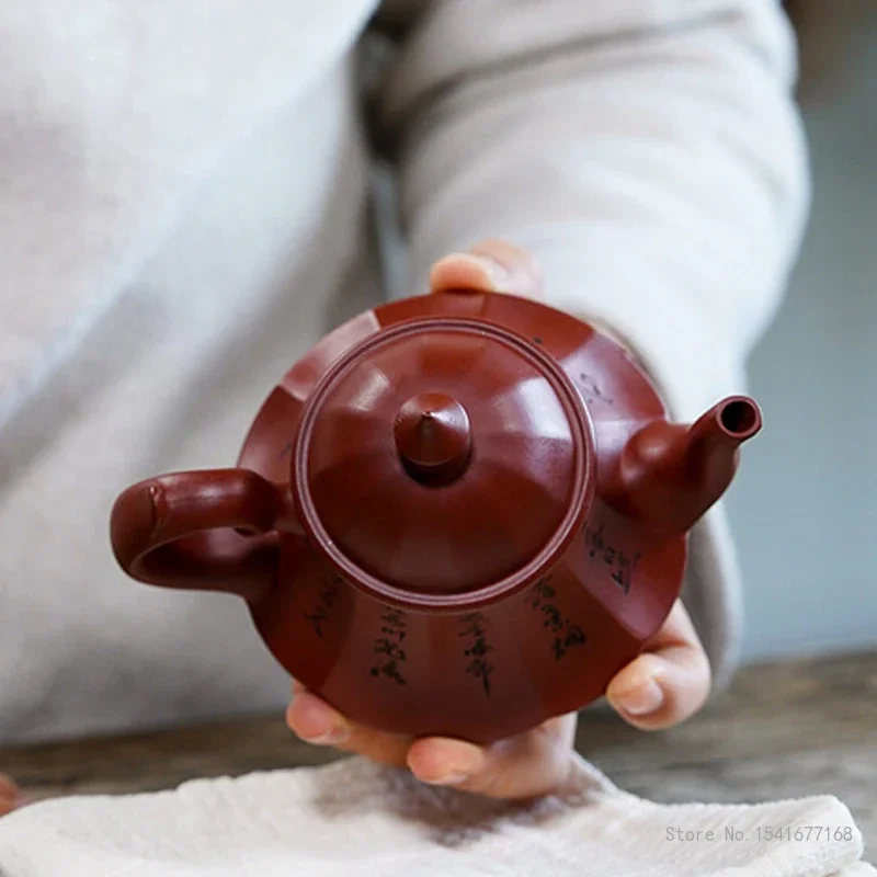 Chinese Style Ancient Lamp shape Teapot, Purple Clay Raw ore Dahongpao, Kung Fu Household, Pure Handmade, 220ml, Tea Pots, 1Pc