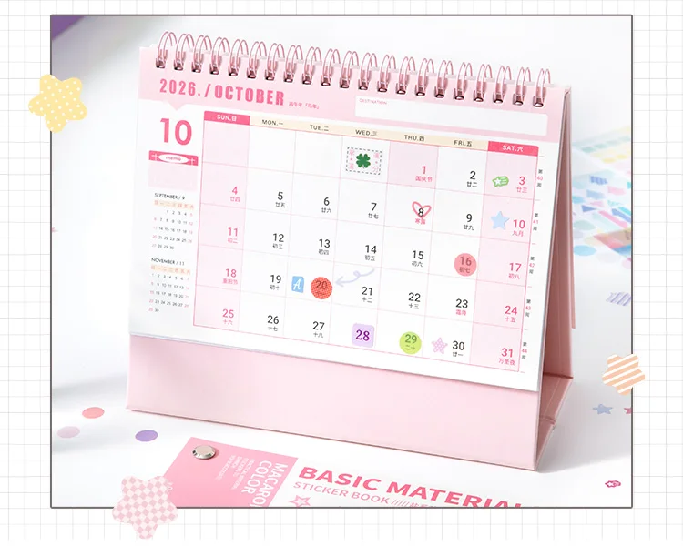 Journal GO 30 Stück bunte Punkte Aufkleber farbige Markierungen Aufkleber Papier für Tagebuch Scrapbooking Collage Karte Dekoration Zubehör – Detail 15
