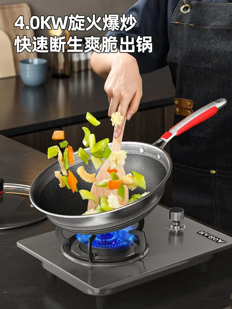 Household gas stove tabletop embedded flameout protection energy-saving fierce fire stove 3