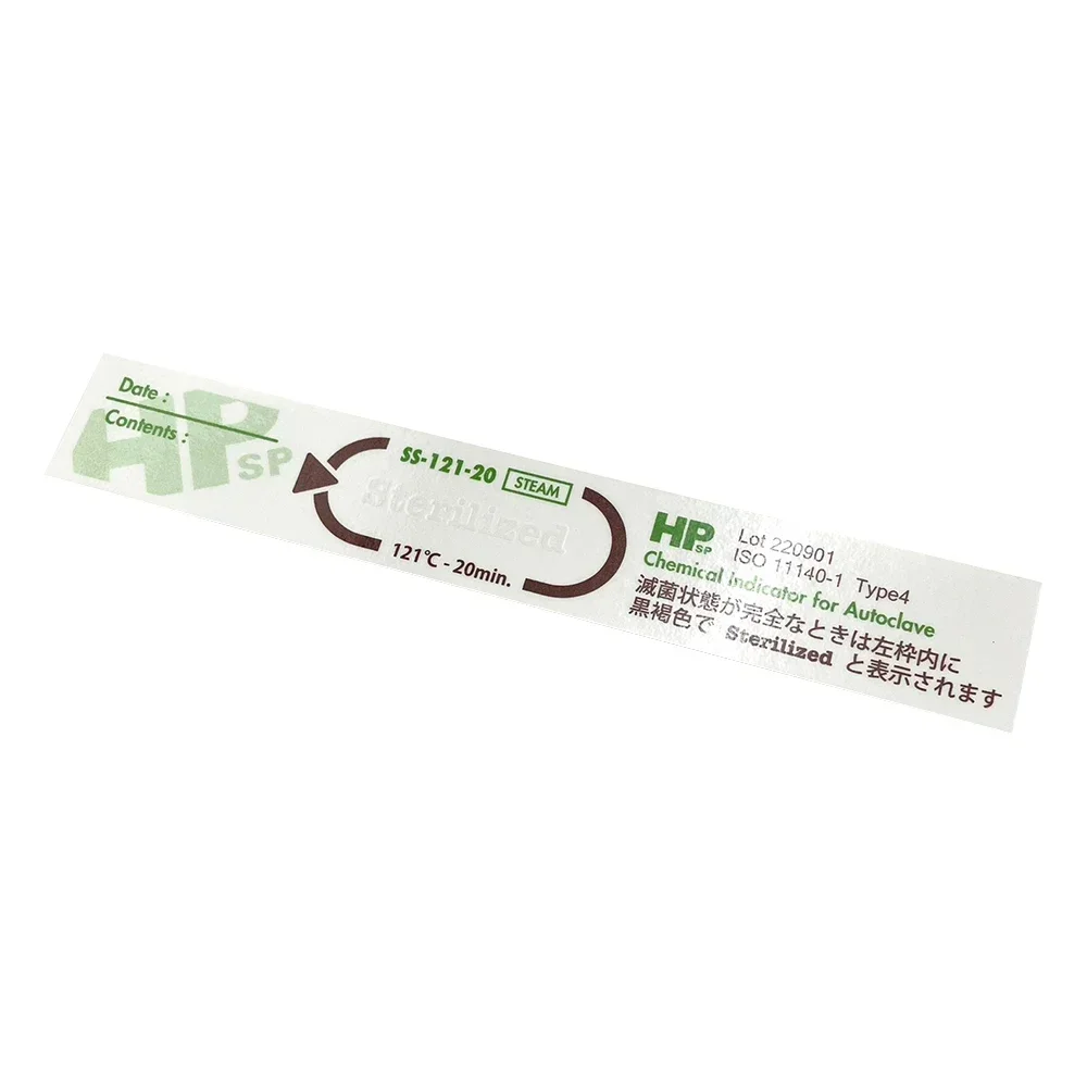 Sterilization Card for Engineering Management (irreversibility), Indicator Sterilization, Sterilization Card for Process Control