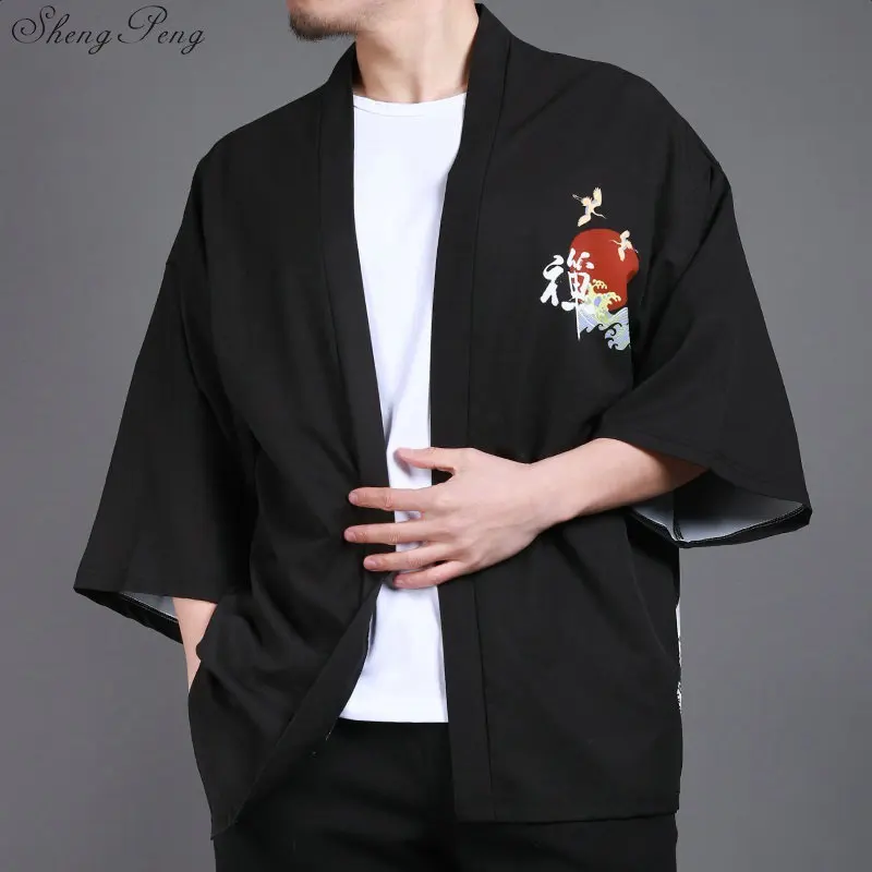 Kimono cardigan men Japanese obi male yukata men's haori Japanese samurai clothing traditional clothing V1424