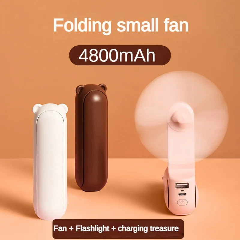 보조베터리 손전등 기능이 있는 접이식 휴대용 미니 선풍기, USB 4800mAh 충전, 소형 음소거 포켓 선풍기