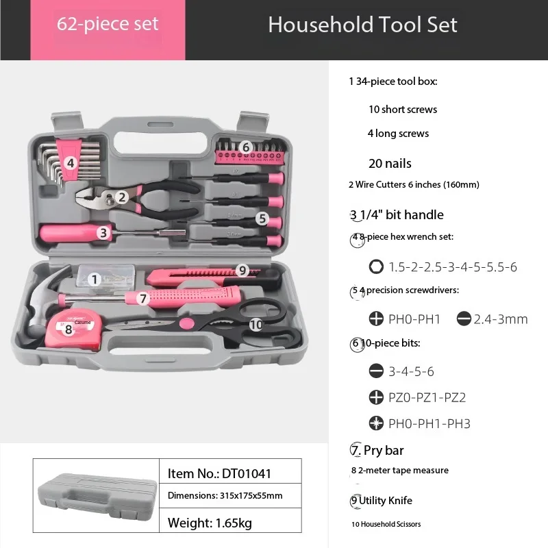 62PCS Multifunctional Household Hardware Tool Kit Hand Repair Set With Hammer Tape Measure Screwdriver Pliers Home Daily Repair
