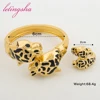 Gold Plated Leopard Bangles For Banquet Party Fashion Adjustable Ring 2pcs Jewelry Sets For Women Dubai Jewelry Accessories 4