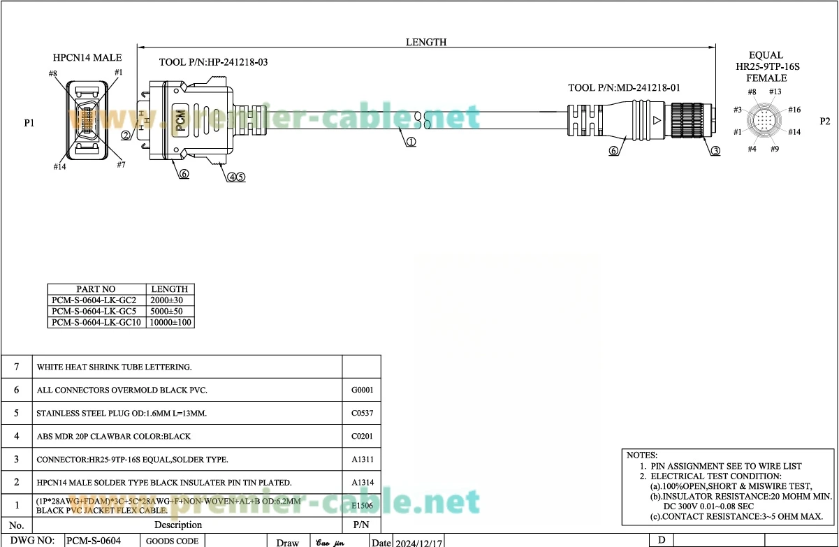 Laser-Wegsensorkopf zum Controller-Kabel, kompatibel mit Keyence LK-GC2, LK-GC5, LK-GC10, LK-GC20, für die LK-G3000-Serie – Detail 1