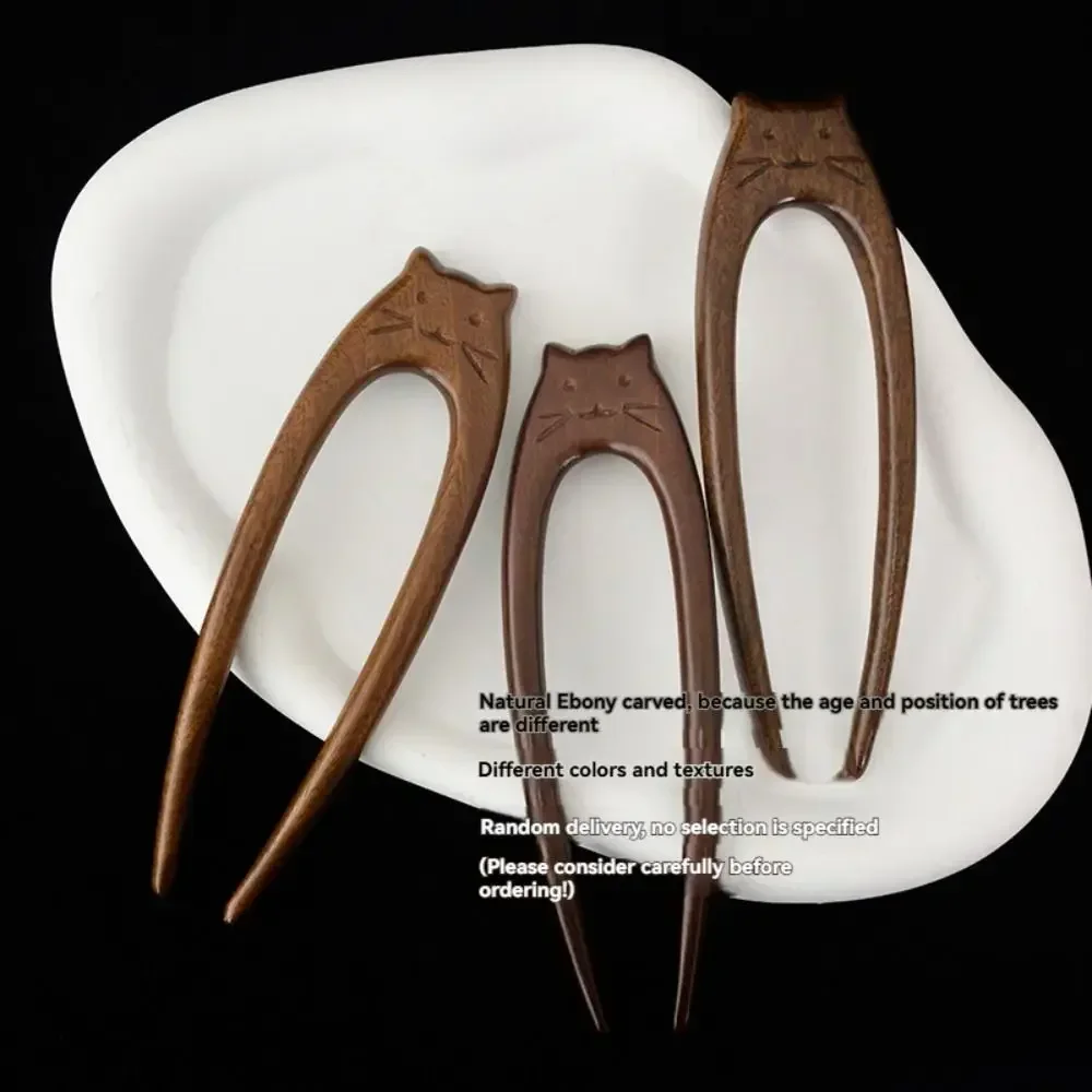 Wooden Cat Pattern Hair Sticks Headwear Headpieces U Shaped Hair Forks Chinese Style Hair Accessories Hanfu Hairpin Women Girls