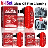 Car Windshield Oil Film Cleaner Glass Cleaning Board Glass Cleaning Wipe Board Glass Oil Film Remover Car Glass Cleaner Brush 2