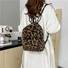 Premium Texture Double Shoulder European and American Style Retro Leopard Print Women's Backpack Winter Casual Plush Backpack 1