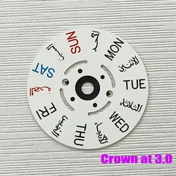 White Date Week Wheel with Arabic Dial for Automatic Movement, Crown at 3 o'clock (Week Wheel 3.0H)