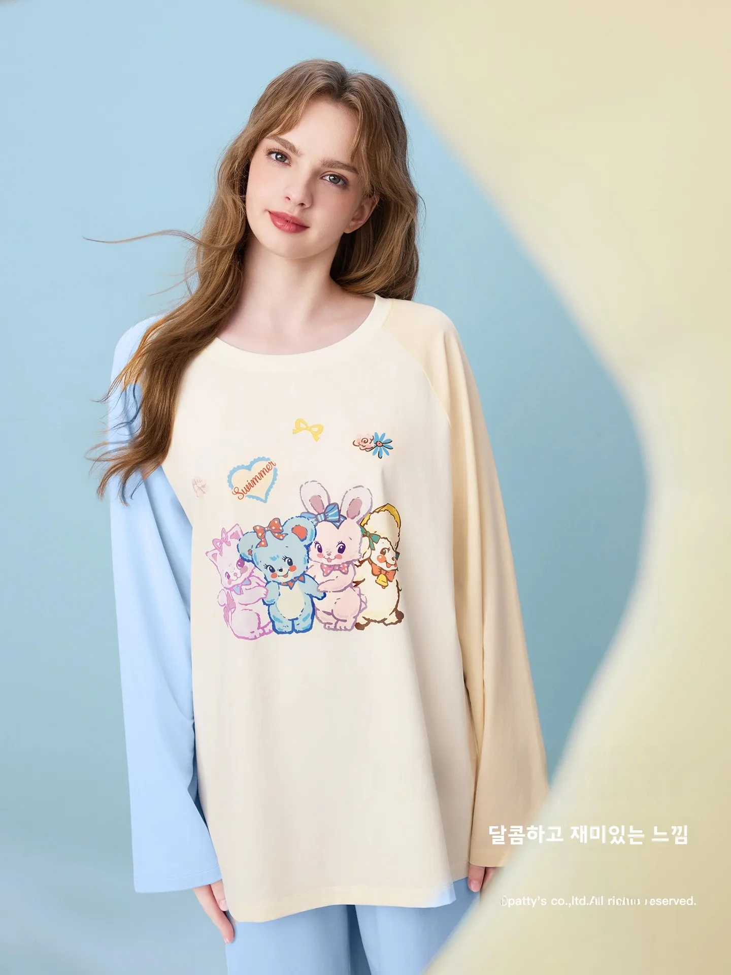 LEDiN HOME 협업형 긴팔 라운드넥 홈웨어 수영복 컬러 블록 잠옷 부드러운 폴리에스터 탄성 섬유