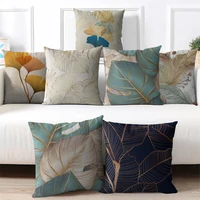 Leaves Pattern Cushion Covers for Sofa Living Room Chair Waist Pillow Case Home Decoration Nordic Modern Pillow Covers 1